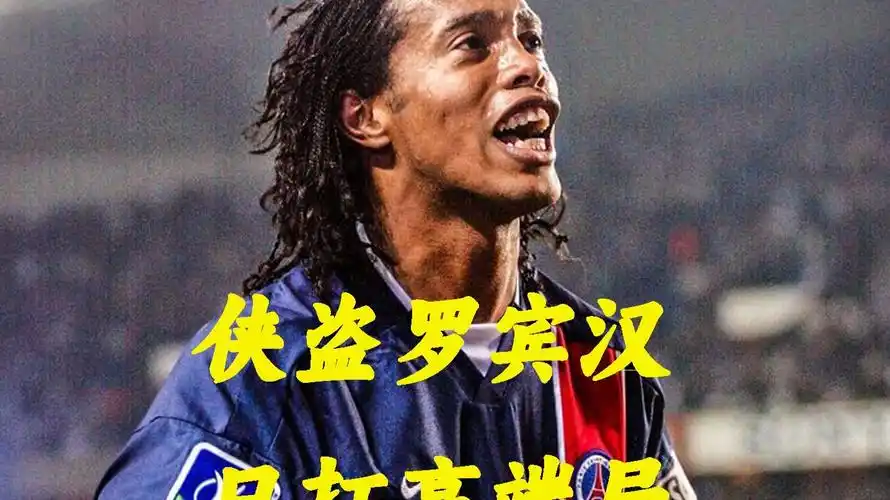 第四的竞争