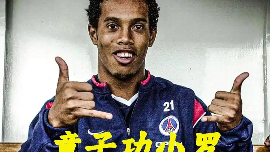 来首发